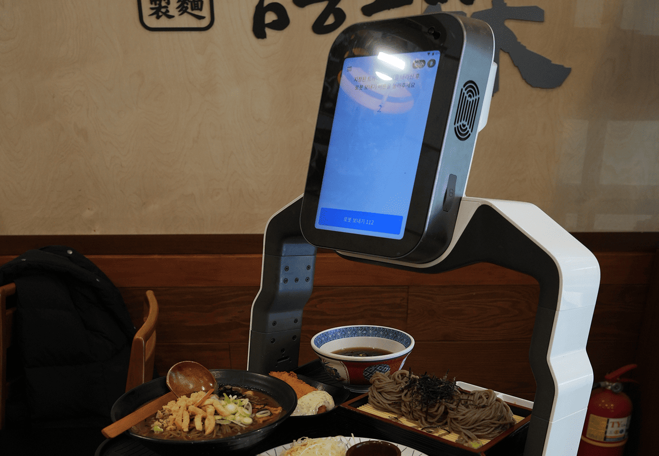 삼동소바 서빙로봇