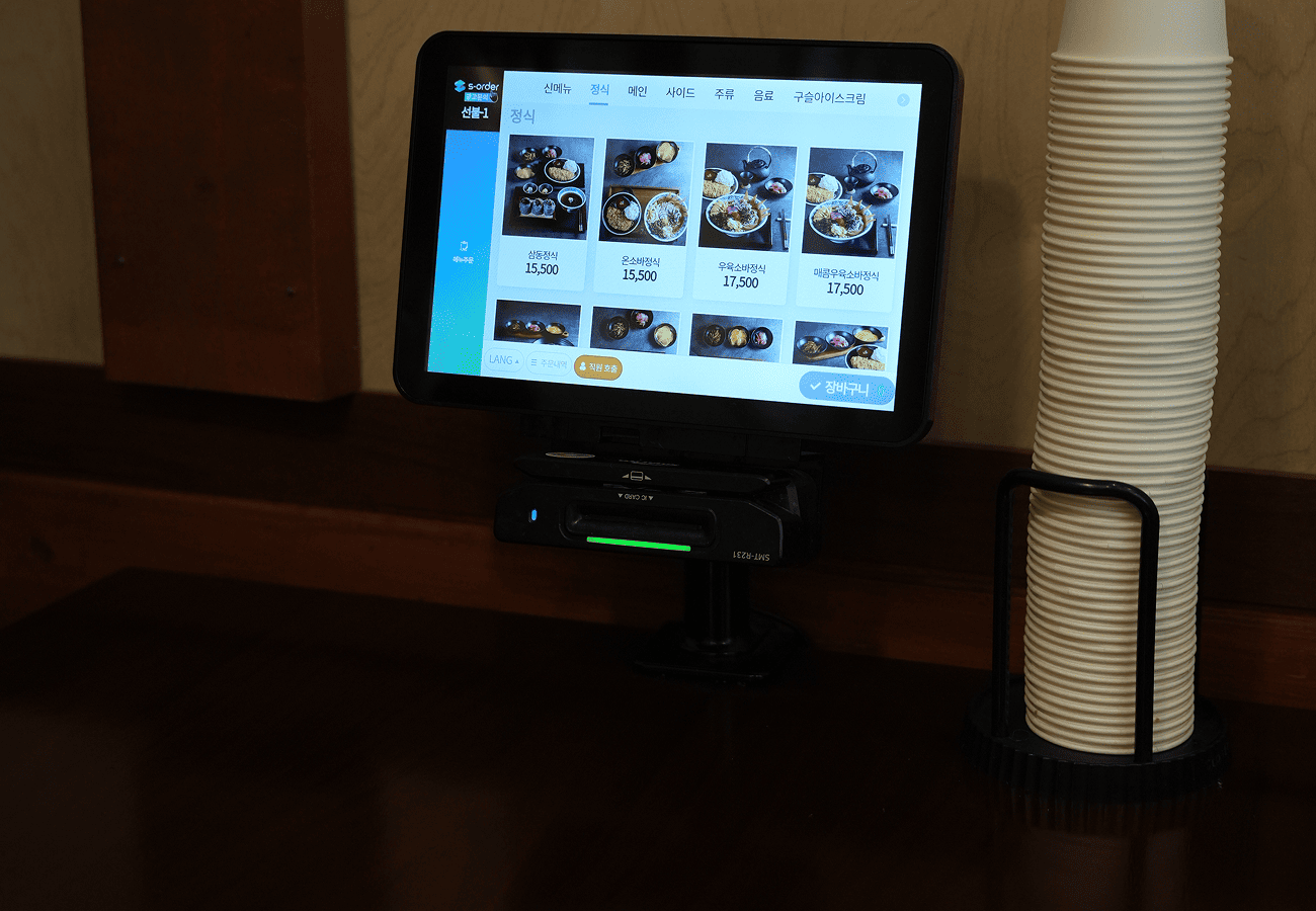 삼동소바 키오스크